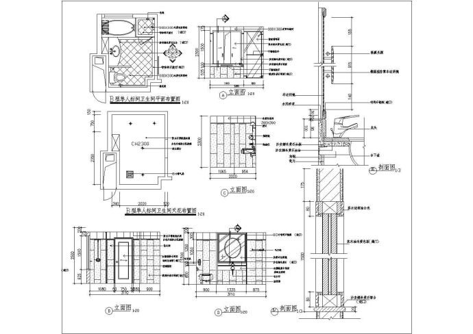 单人标房卫生间CAD建筑布置参考图_图1
