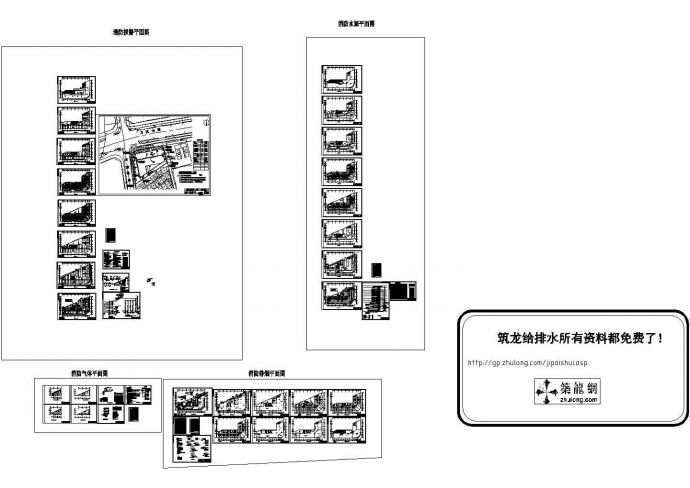 深圳某农贸市场综合楼消防工程设计cad全套施工图纸（含设计说明）_图1