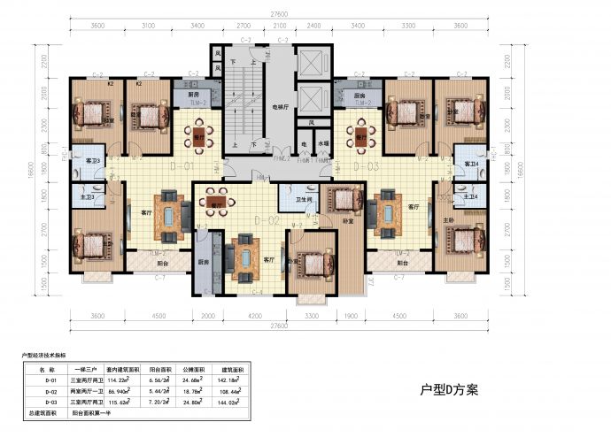 高层住宅一梯三户型平面设计CAD图_图1