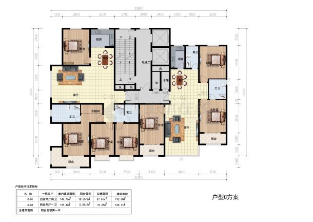 高层住宅一梯二户型平面设计CAD图-图一