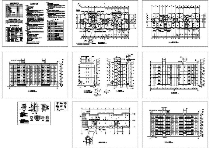 某六层砖混住宅结构CAD施工图（标注比较详细）_图1
