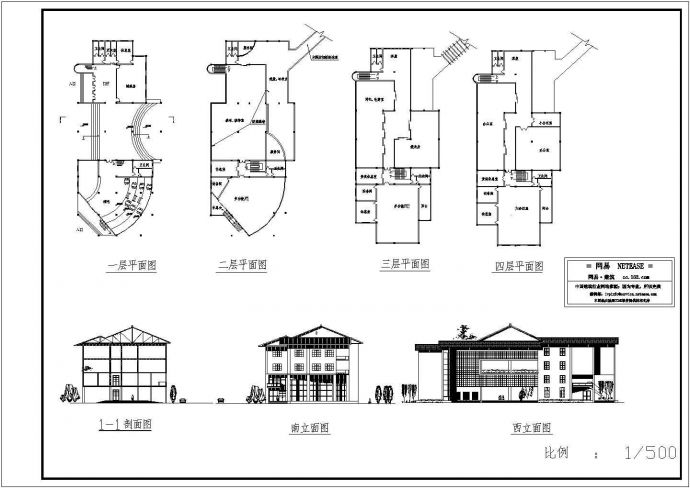 某四层框架结构休闲中心设计cad全套建筑施工图（甲级院设计）_图1