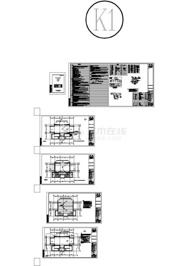 CAD建业华谊兄弟电影小镇一期工程电气厂区-图一