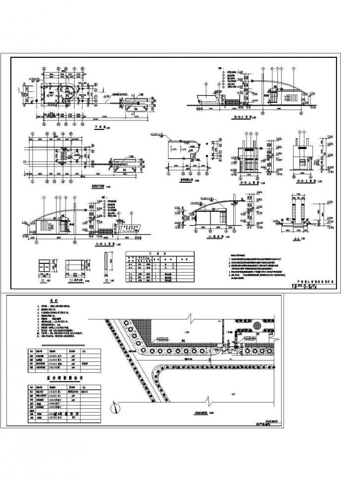 某公司传达室建筑设计详细施工图_图1