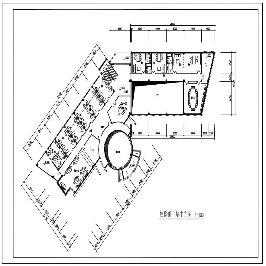 文本PDF-阳光售楼部建筑设计方案-含透视效果图-图二