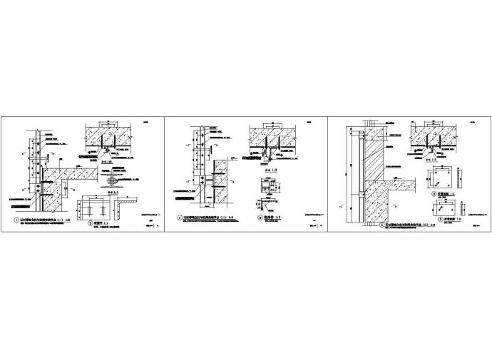 石材幕墙立柱与混凝土梁安装节点构造cad详图_图1