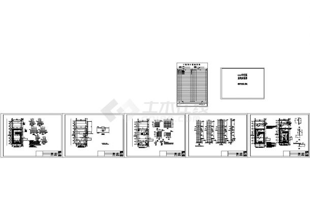 单层中医院模拟机机房直线加速器建筑结构水暖电设计施工图-图一