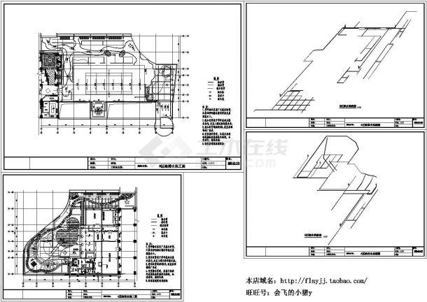 重庆某大楼屋顶花园全套施工图Cad设计图-图一