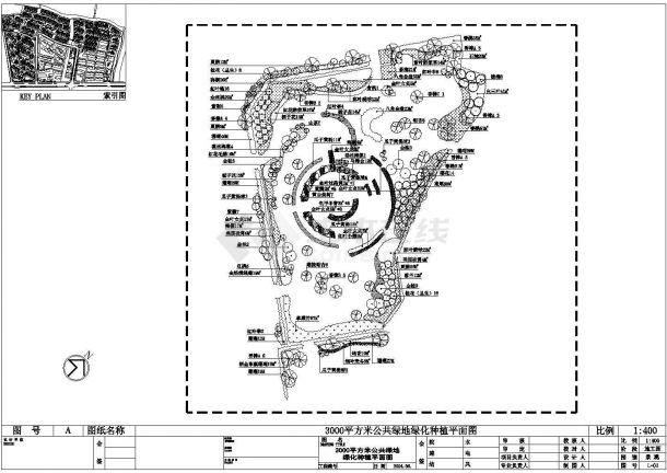 上海某小型公园绿化种植设计CAD图纸-图一