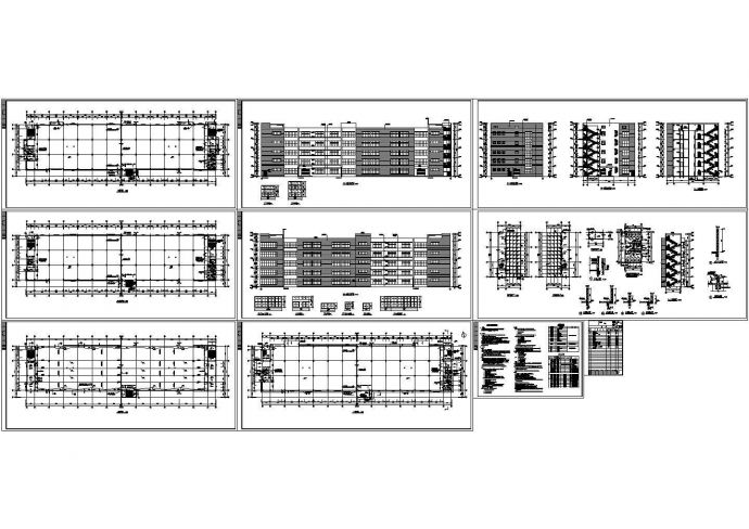 5层12762.44平米现代型百货公司厂房建筑施工图（含设计说明）_图1