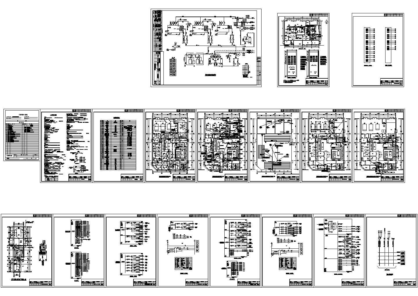 1层1158.58平米市医院后勤服务楼电气设计cad施工图
