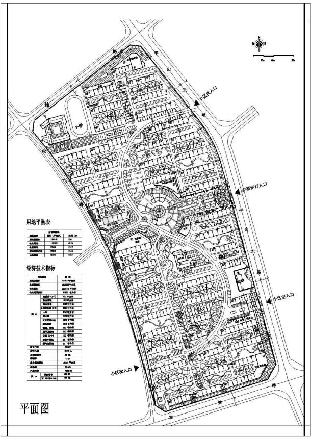 某用地总面积184119㎡高层点式住宅小区规划设计cad总平面方案图【含经济技术指标，含效果图】-图一