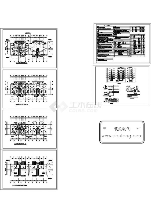 四川某六层住宅楼电气CAD图纸设计-图一