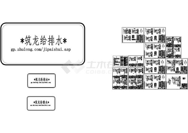 各种型号水泵控制原理图-图一