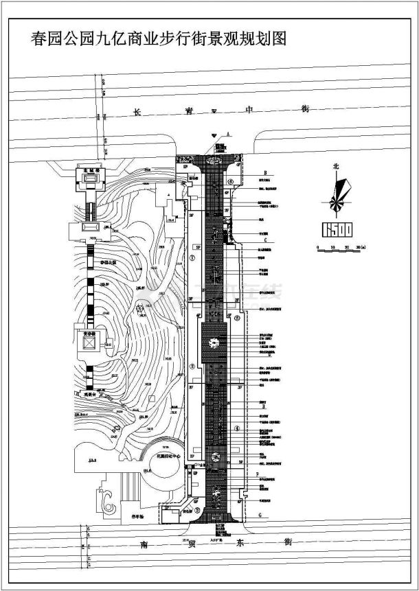 某商业步行街景观规划CAD图纸设计-图一