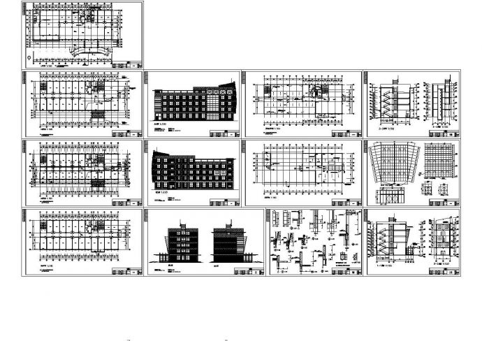 长47.9米 宽22.6米四层局部5层办公楼建筑设计施工图_图1