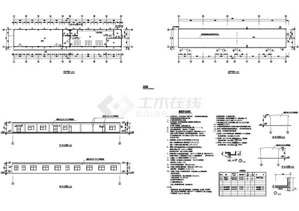长44米 宽7米 单层372.96平米钢筋砼框架结构食堂建筑施工图Cad设计图-图一