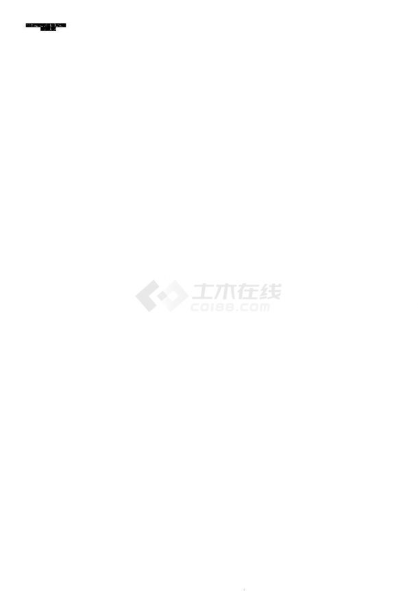 [重庆]6层小学宿舍楼电气施工图-图一
