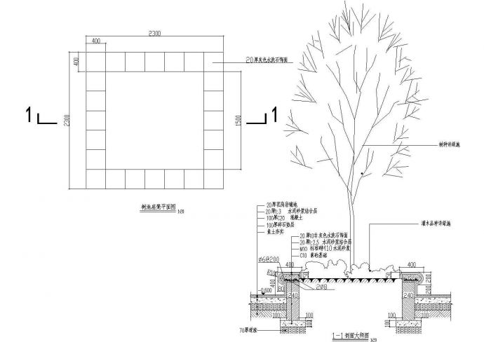 树池座凳CAD平面设计参考图_图1