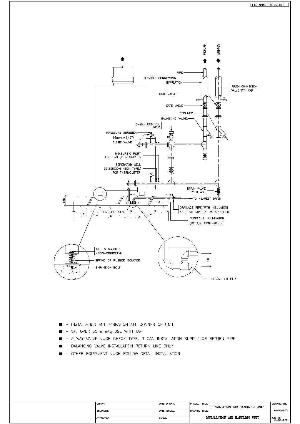柜式空调机柜组配管CAD参考图