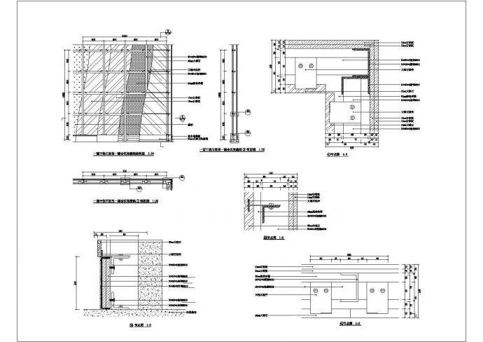 经典会议室墙面装修结构CAD图_图1