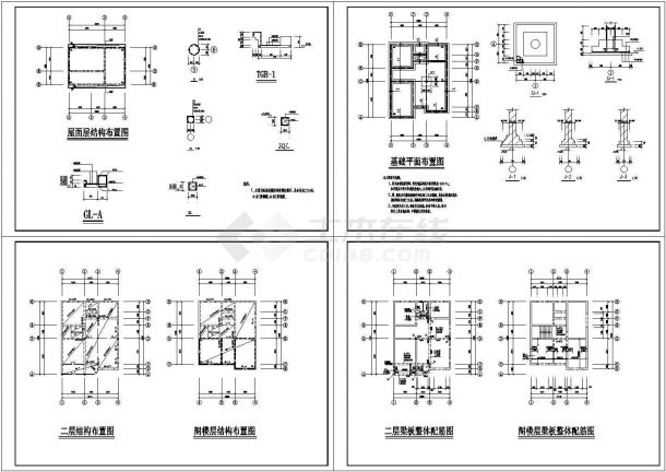 2层带阁楼层私人住宅建筑结构设计施工cad图纸，共五张-图二