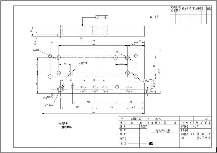 空调角钢法兰冲孔模具CAD平面布置参考图_图1