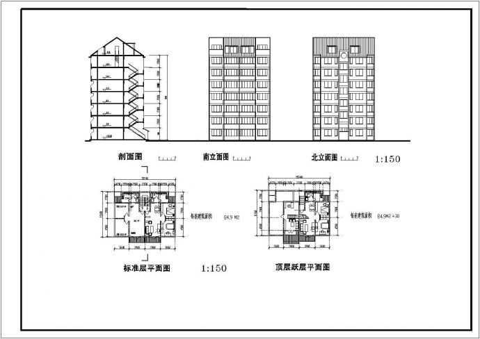 某七层住宅楼平面立面设计方案_图1