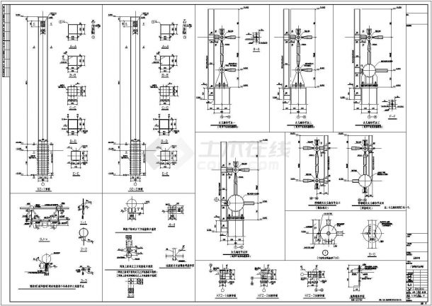 [辽宁]某地单层网架结构总装车间结构施工图（含网架平面布置图）-图一