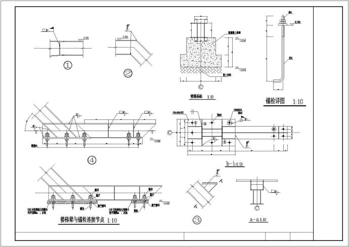 钢框架楼梯梁节点构造详图_图1