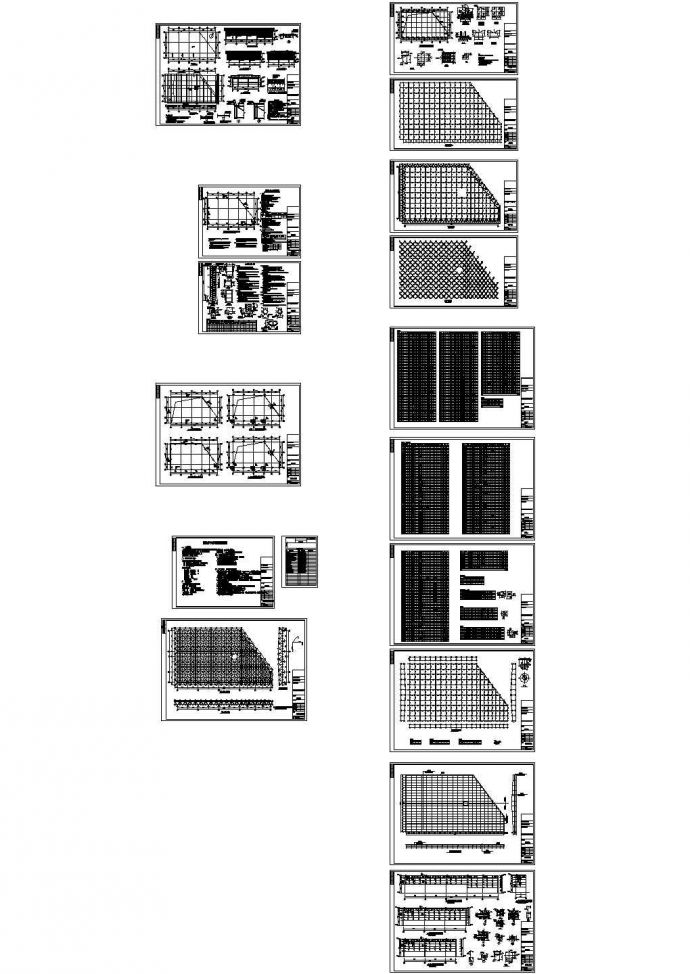 [贵州]某地钢结构网架工程量计算及结算书(含图纸设计说明)_图1