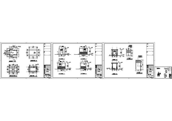 某镇垃圾收集站设计cad全套建筑施工图（甲级院设计）_图1