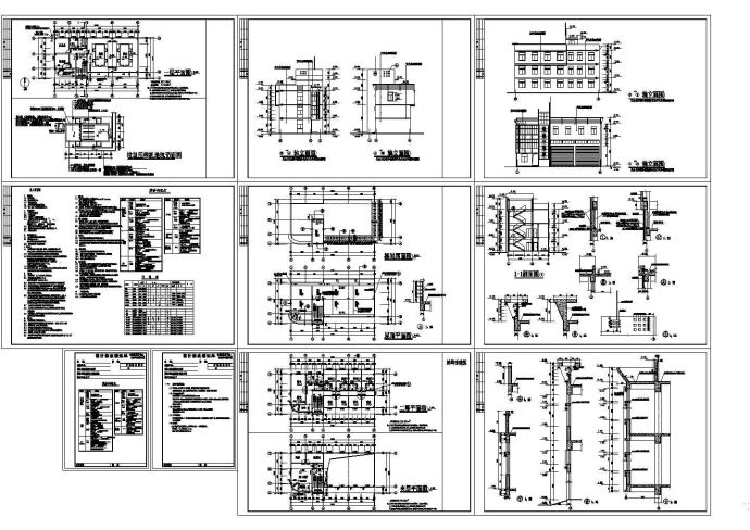 某二层框架结构垃圾转运站（473㎡）设计cad全套建筑施工图（含设计说明）_图1