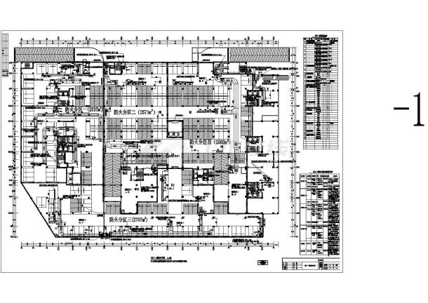 [山西]大型购物商场暖通空调设计施工图.共二十一张-图二