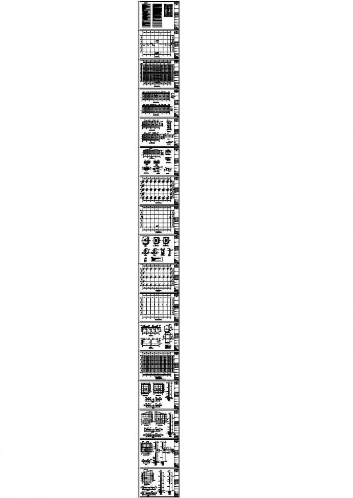 [浙江]地上单层门式刚架结构蔬菜大棚结构施工图（CAD，17张图纸）_图1