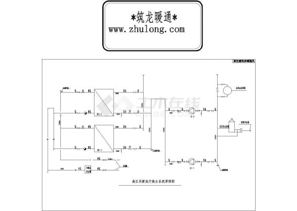 高区采暖热交换水系统原理图-图一