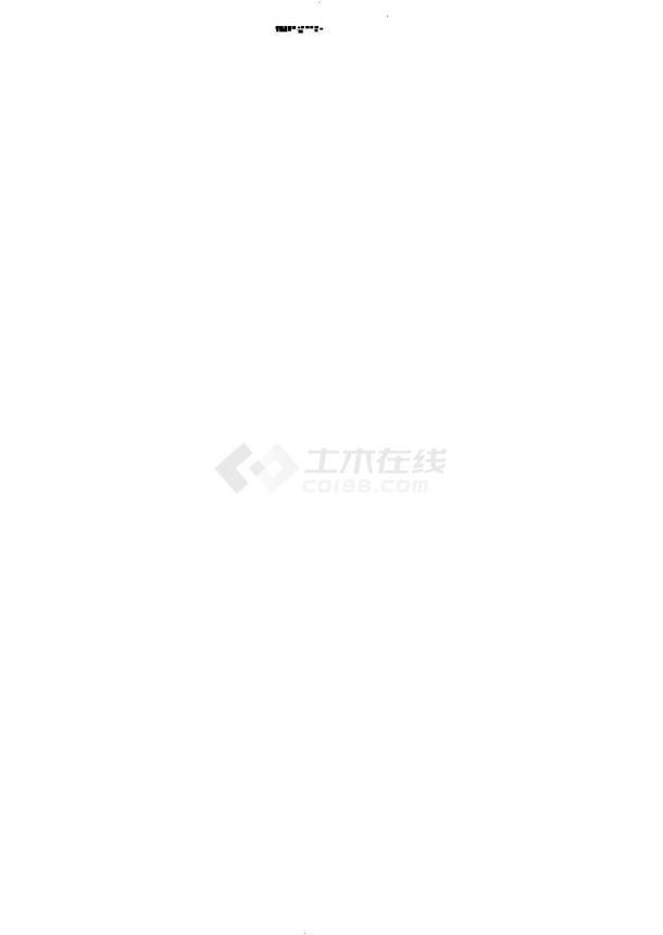 [上海]城市给水工程优秀施工设计CAD图纸-图一