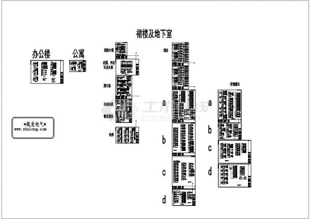 [广东]知名广场动力系统施工图纸设计-图一