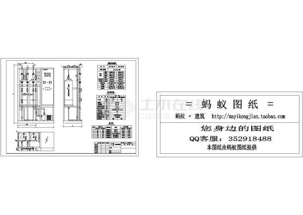 某EDI电除盐装置CAD设计图纸-图一