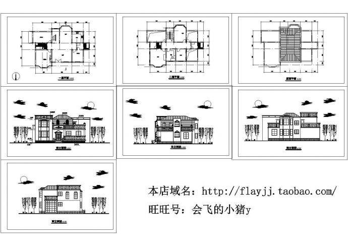 2层：长17.7米 宽10.8米 农村住宅建筑设计图【平立】.（某甲级院设计）_图1