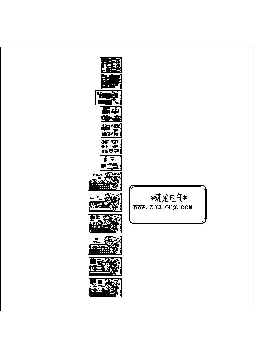 [四川]住宅地下车库强电系统施工图纸,15张