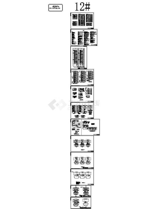 [四川]二类普通高层住宅电气施工设计图纸-图一