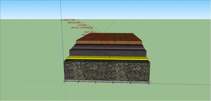 室内装修木地板组合su模型_图1