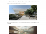 上海图书馆项目BIM技术应用图片1