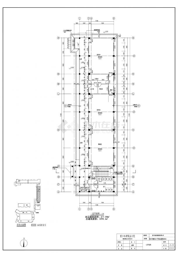 资兴市鲤鱼江中学综合楼建设项目-建筑施工CAD图-图二