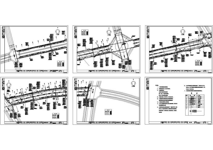 某开发区市政管线综合设计施工图_图1