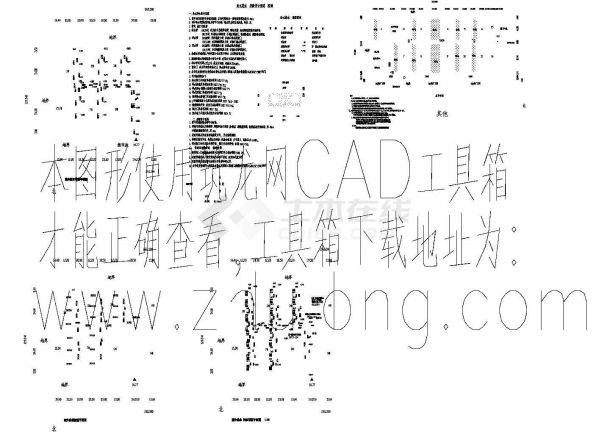 某住宅小区室外综合cad管线图-图一