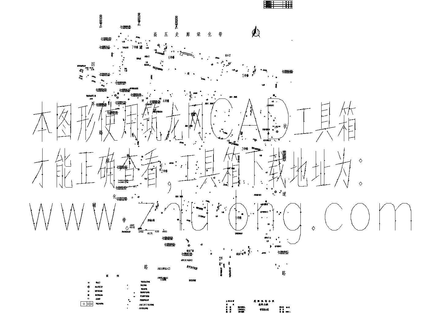 北京某住宅小区管网CAD综合图