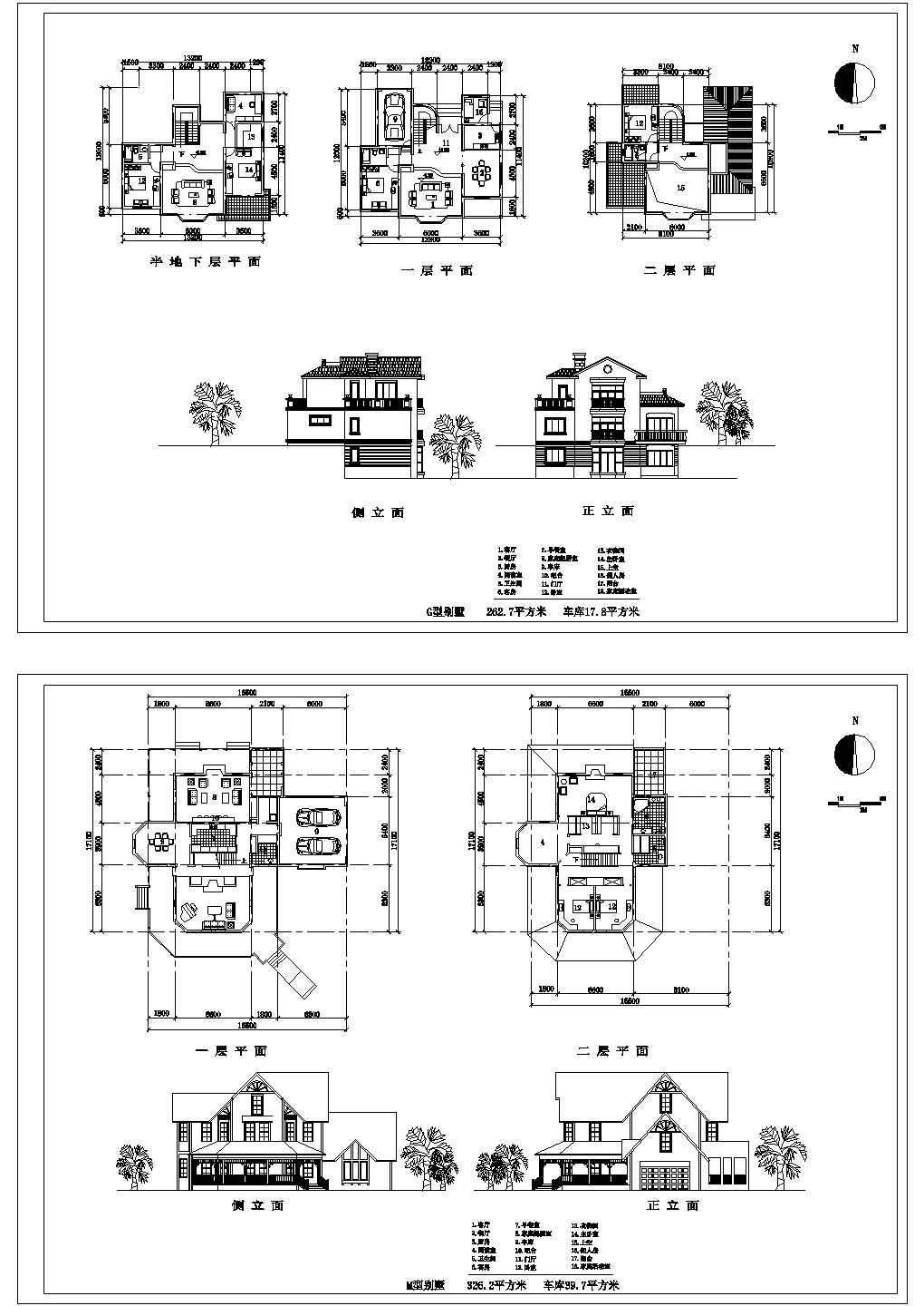 无锡某小区一层北美式别墅设计cad图纸，共2张
