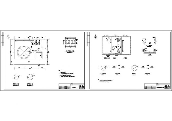 厌氧设备设计系统图_图1